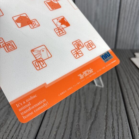 Fruits Basket Tohru Honda Pencil Board Shitajiki Anime Manga RARE ~5x7 - Picture 3 of 4